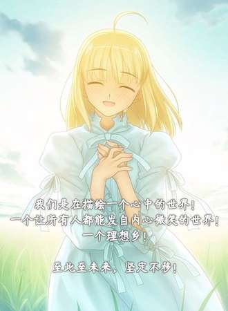 ComicSuper——新乡站