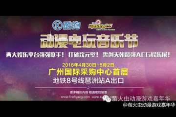 活动海报介绍