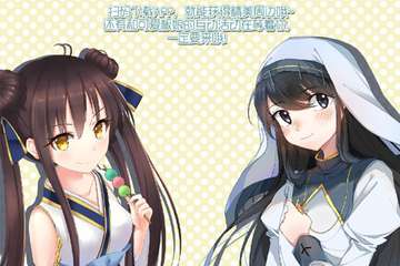 轻文轻小说参展！