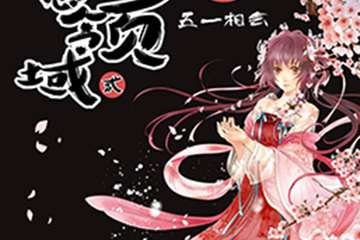展会信息更新！
