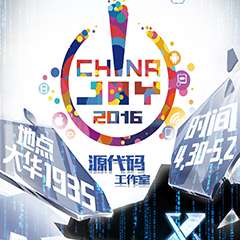 【初宣】源代码动漫游戏嘉年华强势来袭—CJ西安预选赛