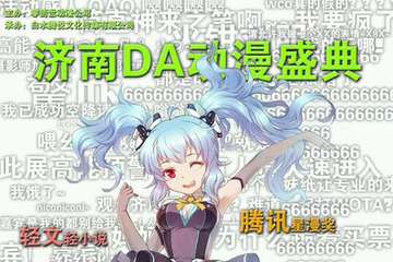 一宣！