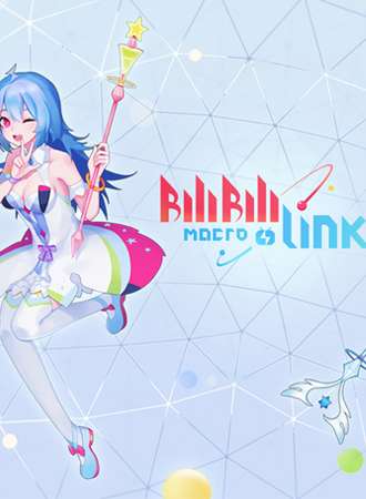 Bilibili Macro Link