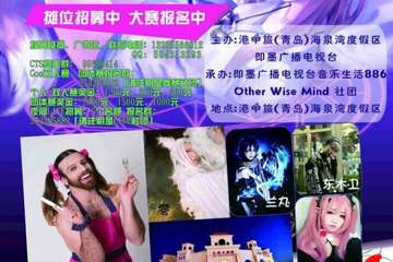 一宣啦~