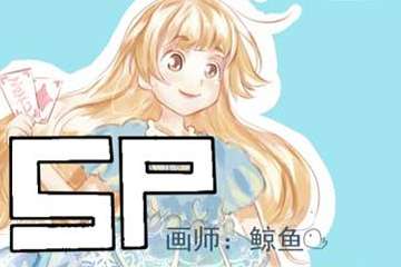 一宣！