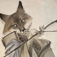 王溥