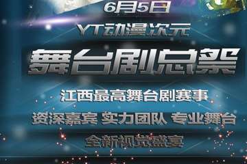 最新消息！