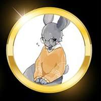 兔街子