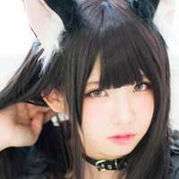 enako