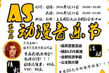 一宣