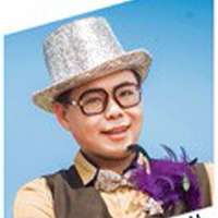 宠儿