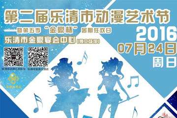 展宣更新！