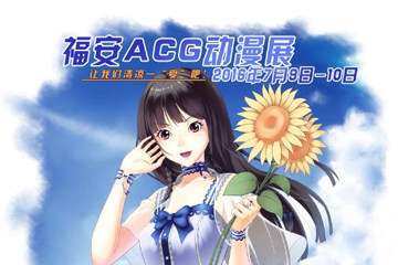 海报更新！