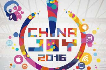 关于chinajoy！