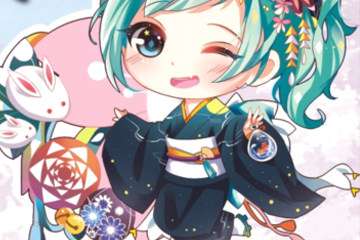 二宣！