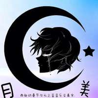 月光美少年
