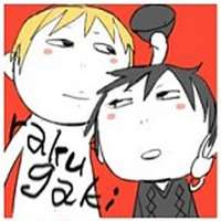 rakugaki