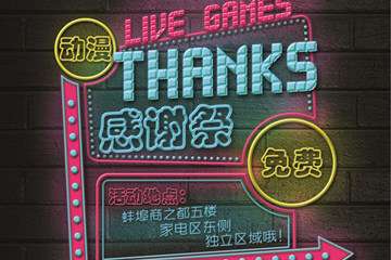 总宣！