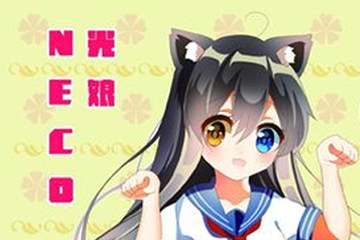 时间变更！