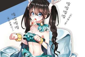 终宣