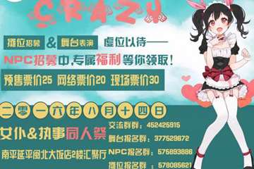 一宣