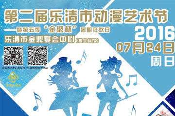 展宣再更新！