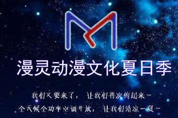 终宣！
