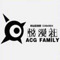 悦漫社