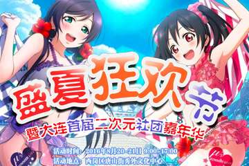 首宣