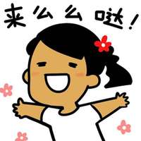 制冷少女