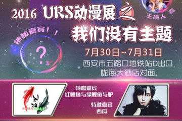 信息更新！