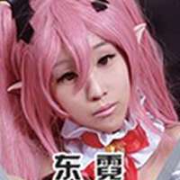 东霓