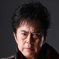 水木一郎