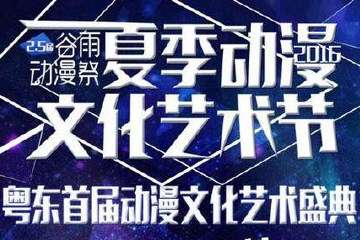 总宣！