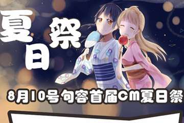 展宣