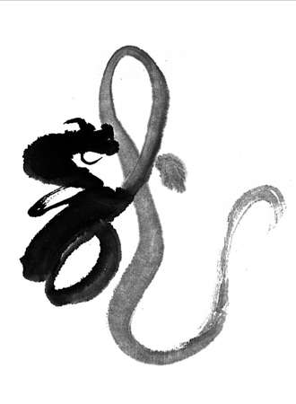 邪都乐舞展1.1