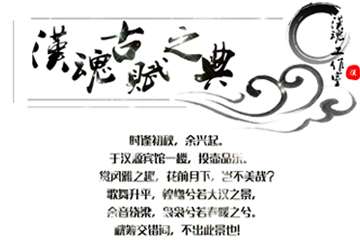 一宣