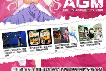 展宣