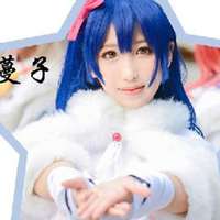 蔓子（天王蔓）