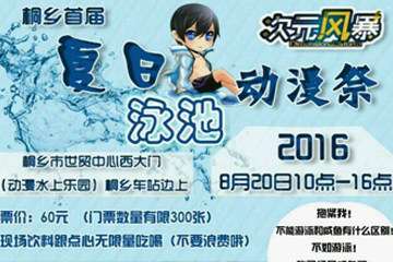 更新发布