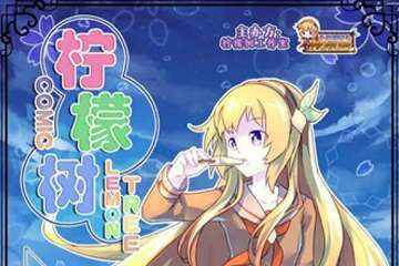 一宣