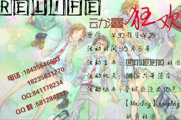 一宣