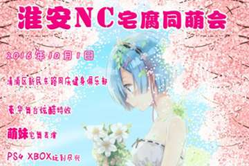 海报