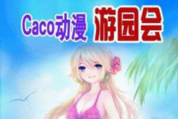 展讯更新