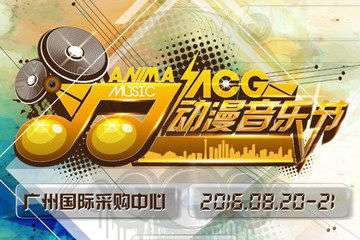 【第九波】人气声优集结！@季冠霖 @边江de围脖 @乔诗语 @杨天翔  现场配音见面互动！
