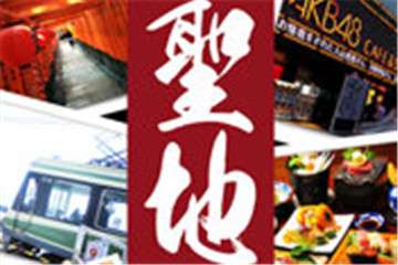 活动更新