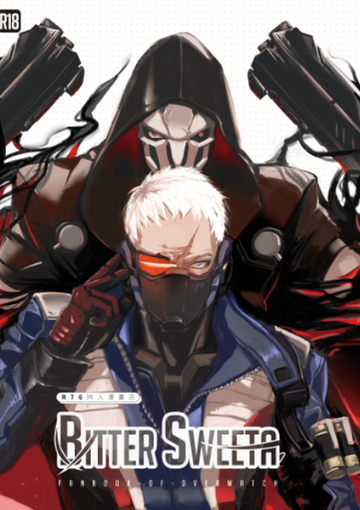 R76《BITTER SWEET》