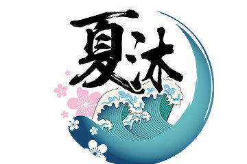 展讯更新