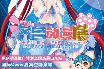 【游戏宣】金皇冠电子竞技大赛，四大游戏参赛免门票！