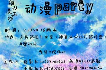 一宣